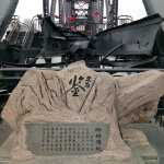 丹东汇侨希尔顿花园酒店点评-丹东汇侨希尔顿