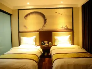 Nanle Yijia Business Hotel