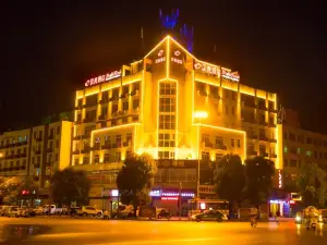 Shell Hotel (Fuyang Fudong Delta Park)