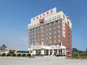 Vienna Hotel (Jieyang Longwei)