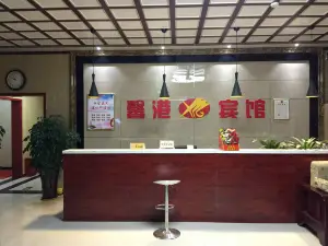 長葛馨港快捷賓館