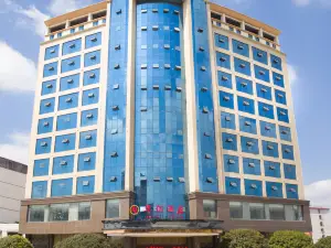 Wugang Huayi Hotel
