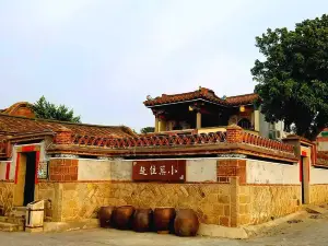 Hsiao Chu Chia Chu Ancient Western-Style Building Inn