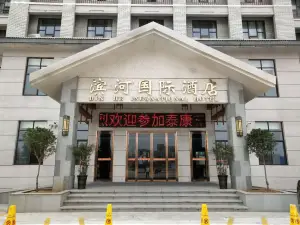 Biyang Binhe International Hotel