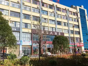 Luliang Dingxuan Hotel
