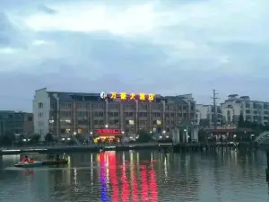 Jinxi Wanhao Hotel