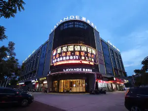 Li Feng Hotel (Jiangmen Heshan Dapeng Road Branch)