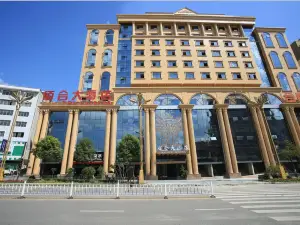 黃平佰合大酒店