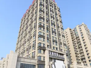 Baoli Shijia Boutique Hotel (Luohe Xushe Middle School Shop)