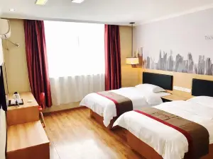 땡큐 체인 호텔(앙런 정부)