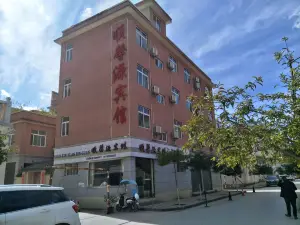 Yimen Shun Xinyuan Hotel