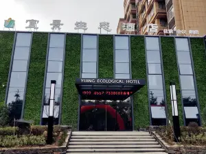 Wuhe Yijing ecological hotel