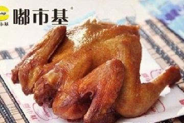 中山阜沙镇美食经理,中山阜沙镇v美食美食,中山团购团购汇岗位职责图片