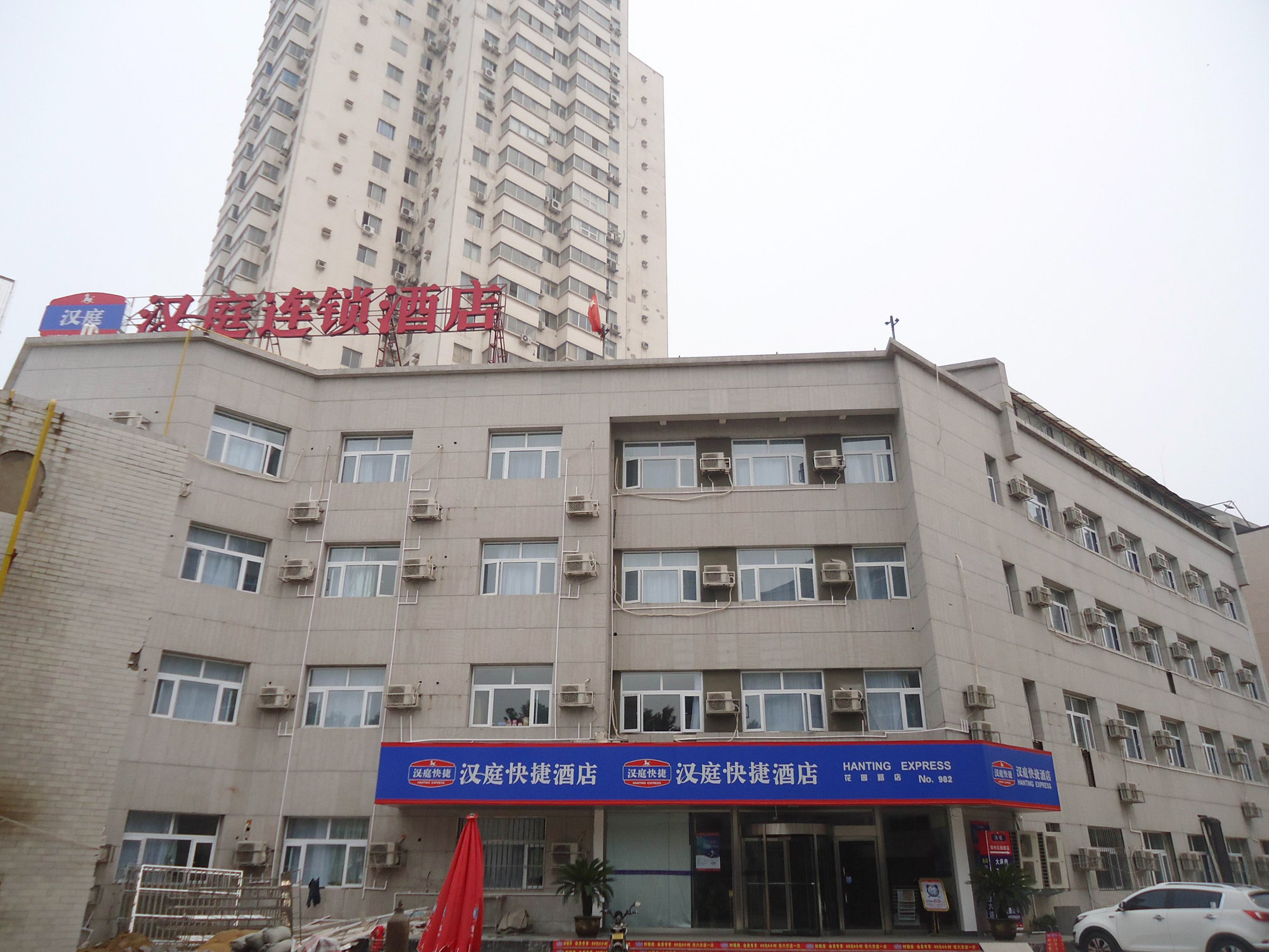 郑州旅游攻略指南? 携程攻略社区! 靠谱的旅游攻略平台,最佳的郑州自助游、自由行、自驾游、跟团旅线路,海量郑州旅游景点图片、游记、交通、美食、购物、住宿、娱乐、行程、指南等旅游攻略信息,了解更多郑州旅游信息就来携程旅游攻略。