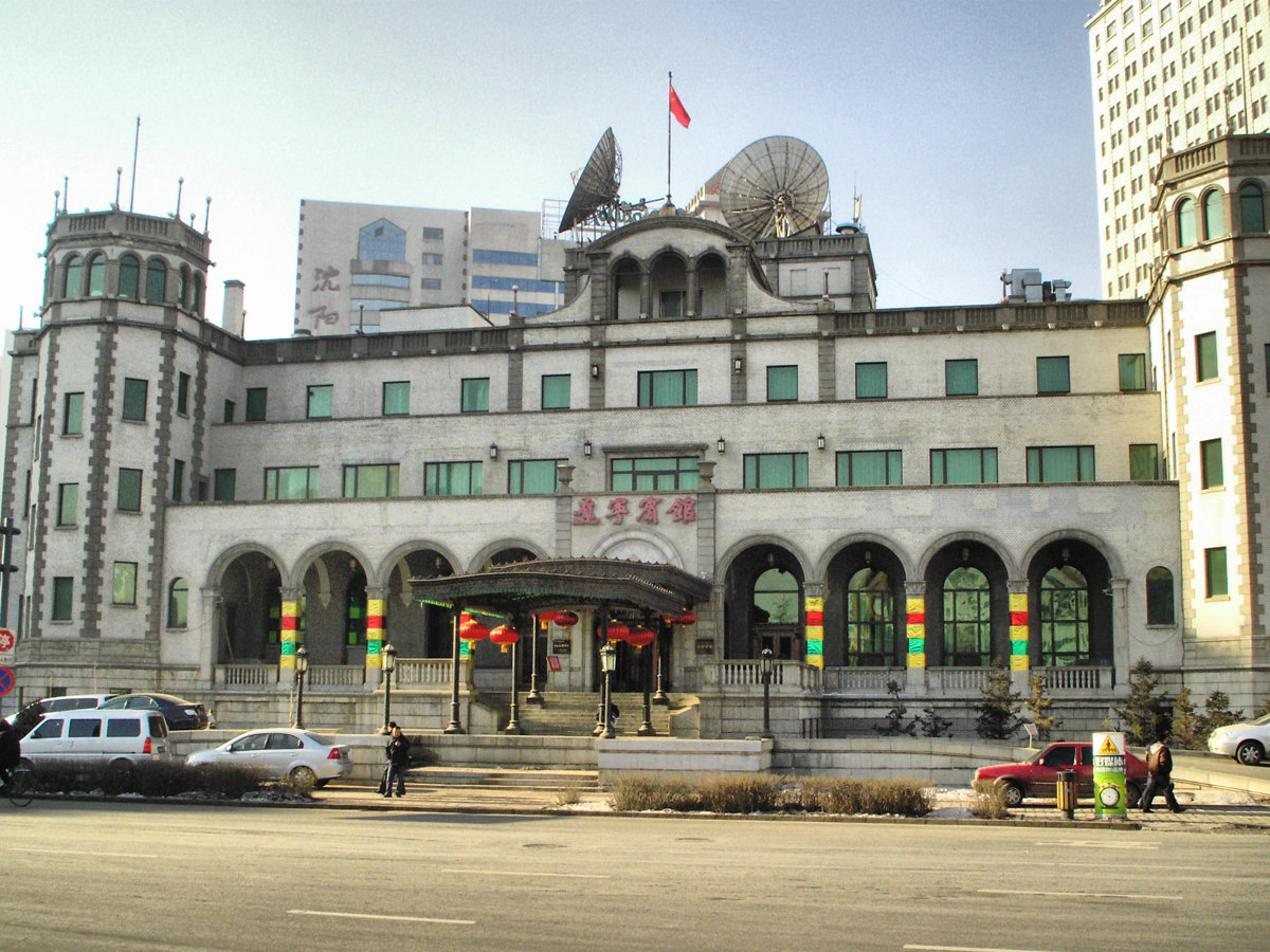 辽宁宾馆(含早-标准间)