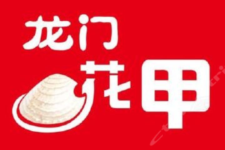 Ż(Ǻ)