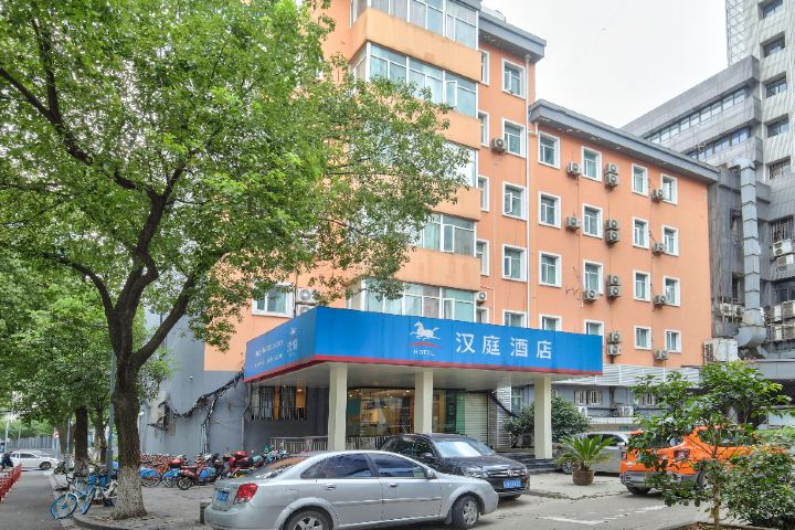 汉庭酒店(宁波天一广场鼓楼店(浙江汉庭通用双份早餐券)