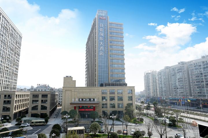 义乌日信开元国际大酒店(【含早】高级双床房)