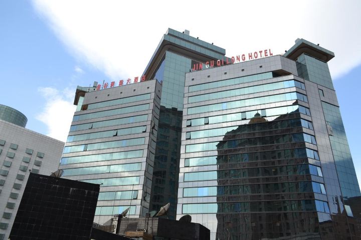北京团购 酒店团购 三星/舒适团购 北京金谷琪珑酒店(原天堂阳光大