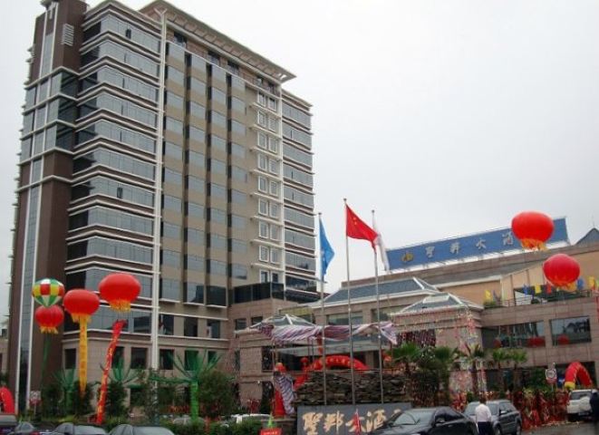 陆良圣邦大酒店