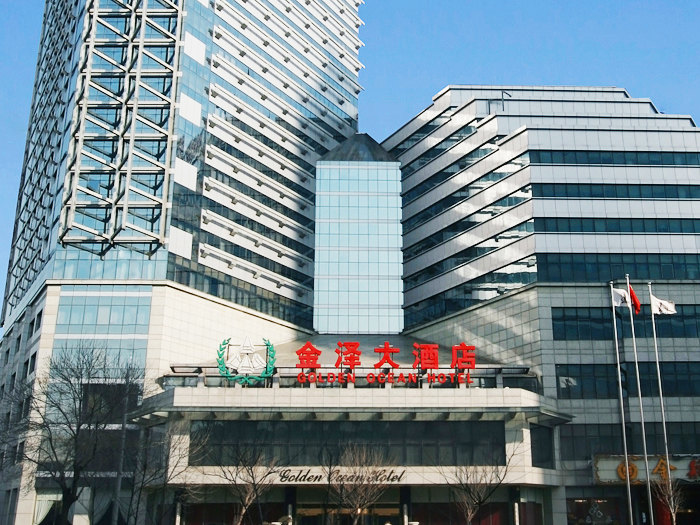 天津金泽大酒店(豪华大床房)