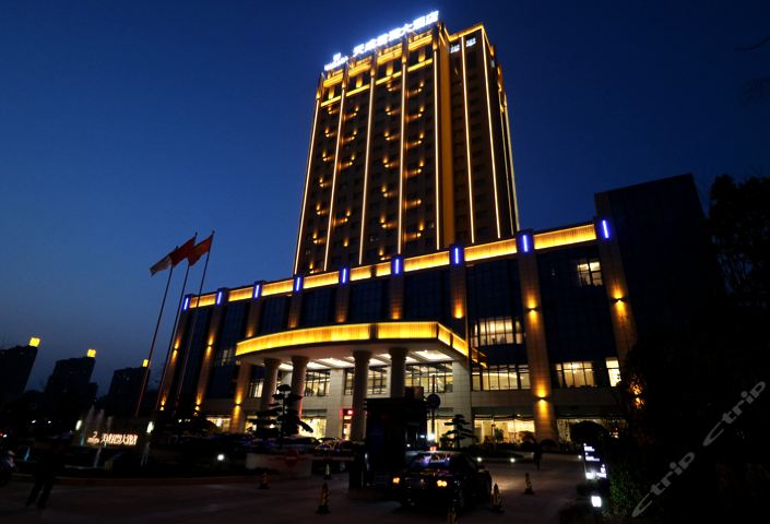 睢宁天成君澜大酒店(原枫华丽致大酒店)高级房2晚