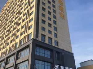 Mingguang Tianrui International Hotel