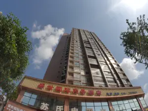 廣安盛世國際商務飯店