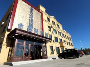 Fangzheng Golden Lake Hotel (High-speed Railway Station)