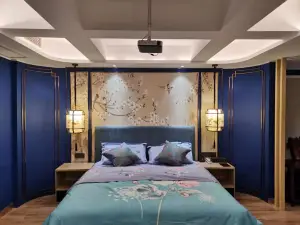 Sanmen Yiqing Hotel