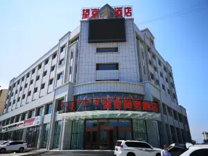 Wangjing Business Hotel