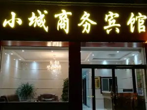 Mizhi Xiaocheng Business Hotel