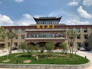 Xining Foguang Hotel