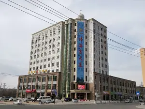 化隆偉海富大廈