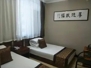 Xinghua Express Hotel, Jixian