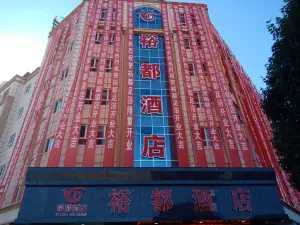 Yumin Yudu Hotel