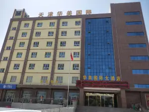 Huamei International Hotel