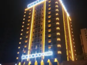 Lantongxiang Business Hotel