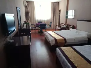 Mouding Shijiyuan Business Hotel