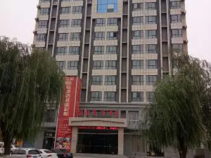 Guoting Business Hotel