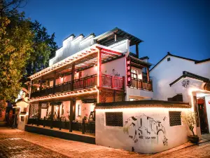 Yushe Hostel