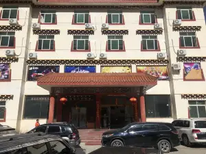 Xinliang Hotel