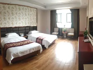 Emin Lihao Hotel