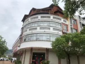 Pinghe Xincheng Hotel