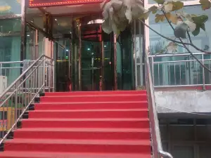 Yingjisha Wuzhou Hotel