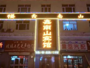 Xinnanshan Hotel
