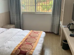 Huaping Zhijia Express Hotel