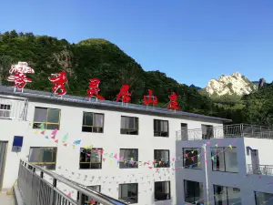 Xinglong Wuxiulingju Mountain Villa