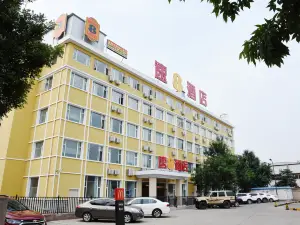 Super 8 Hotel (Beijing Xinnan Road Miyun Station)