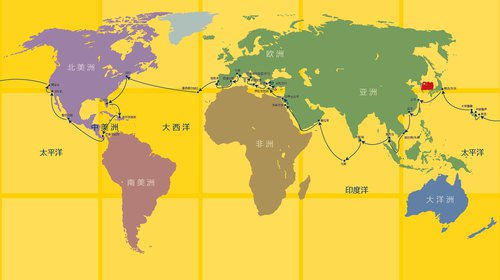 邮轮【大西洋号】上海港86日85晚邮轮船票·环游世界 横跨五大洲